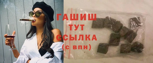 spice Абинск