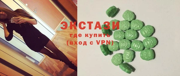 spice Абинск