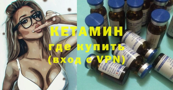 гашик Михайлов