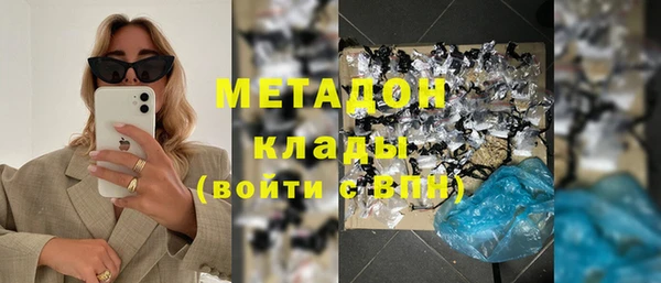spice Абинск