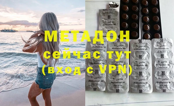 spice Абинск