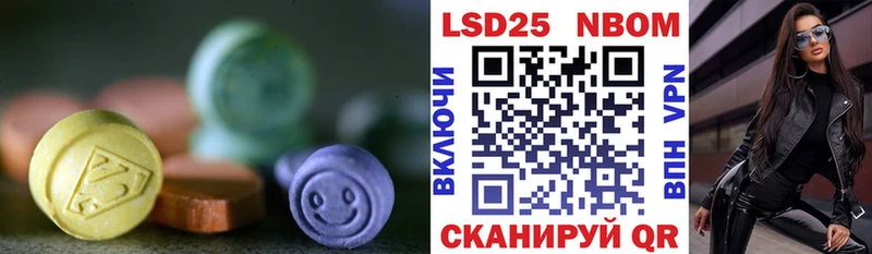 ЛСД экстази ecstasy  площадка Telegram  Алдан 
