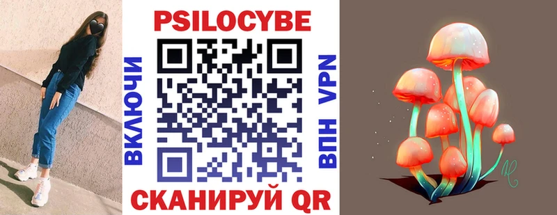 OMG сайт  Алдан  маркетплейс формула  Галлюциногенные грибы мухоморы 